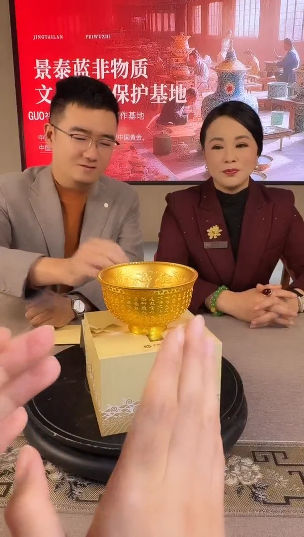 碗陶A5/限量版纪念款转心碗———