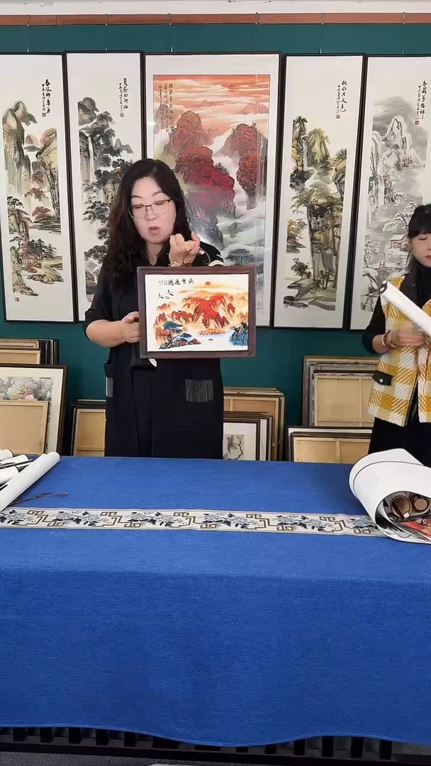 国画山水 实木装裱 28*38