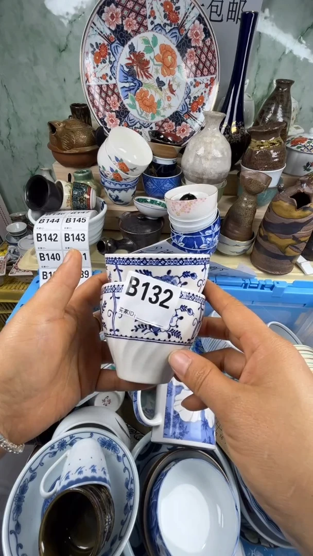 瓷片安*丽丽瓷器一号商品