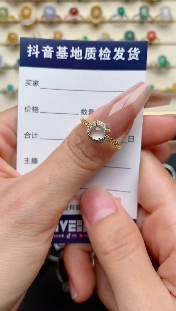 【闪购商品】翡翠戒指银S925镶嵌..........