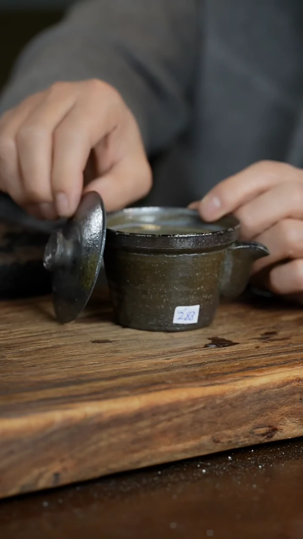 【闪购商品】浪鬼柴烧鬼小柴系列宝瓶（100cc）