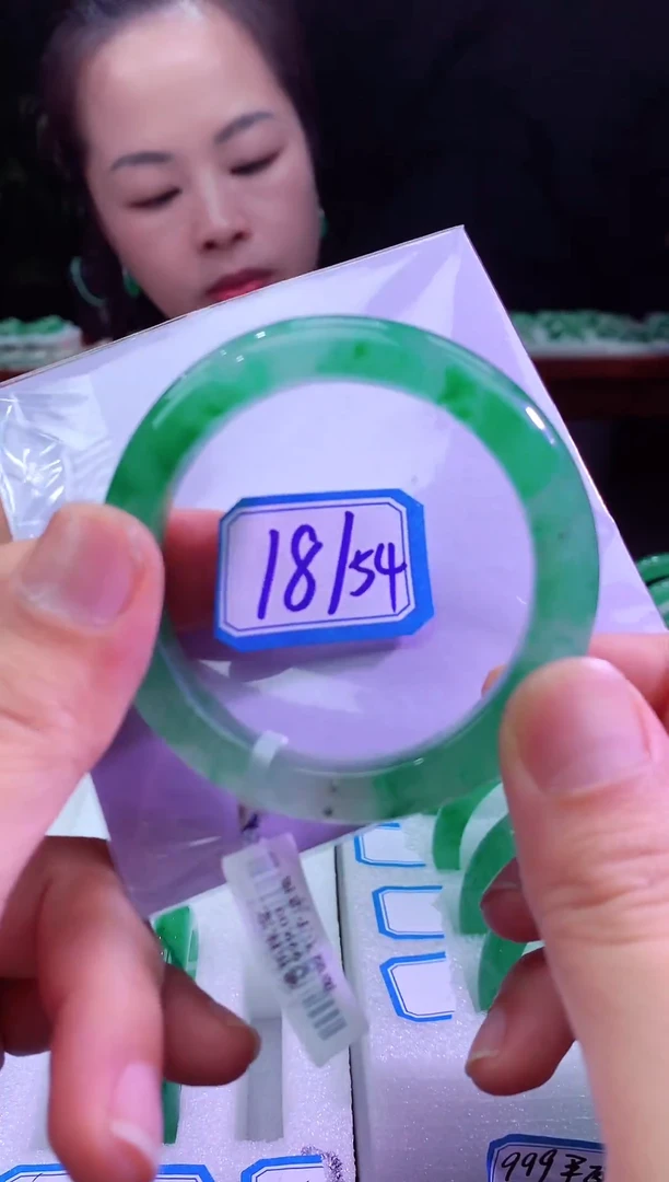 未镶嵌手镯石英质玉54