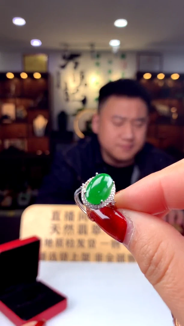 【闪购商品】定制翡翠未镶嵌天然A货翡翠（拍一发一）