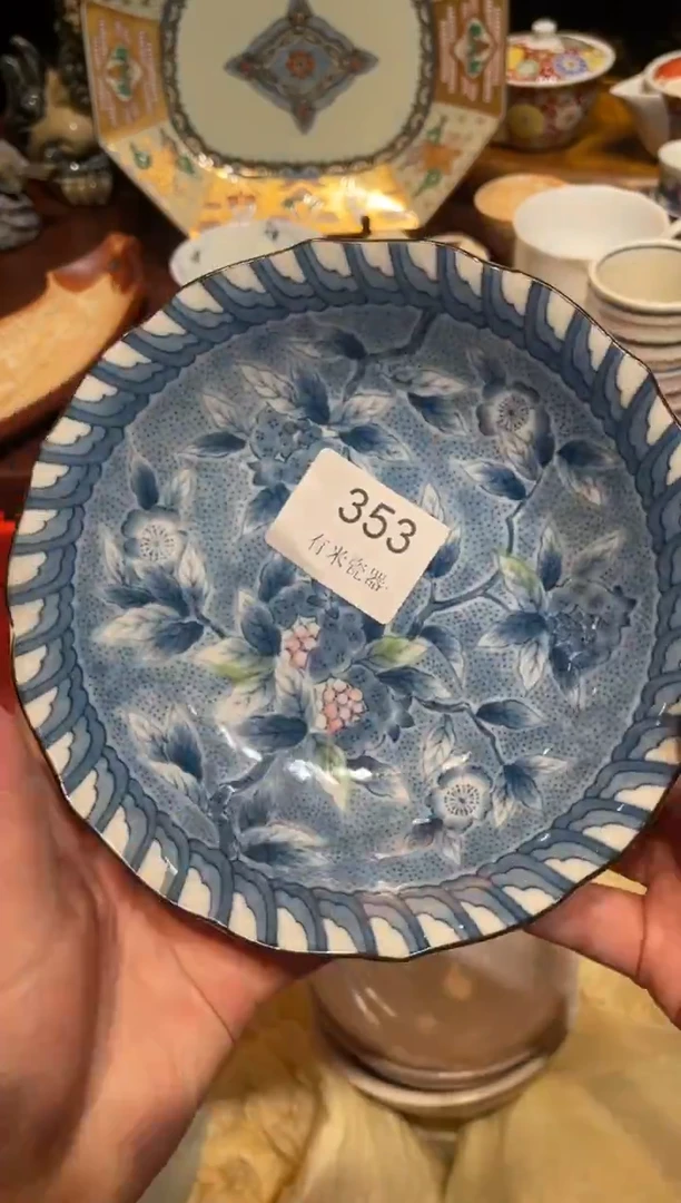 1痴*.一单包邮中古瓷器默认微瑕一单包邮中古瓷器默认微瑕