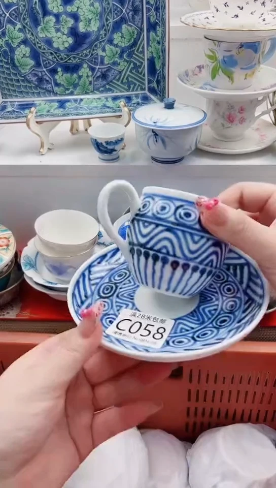 【闪购商品】C058****************