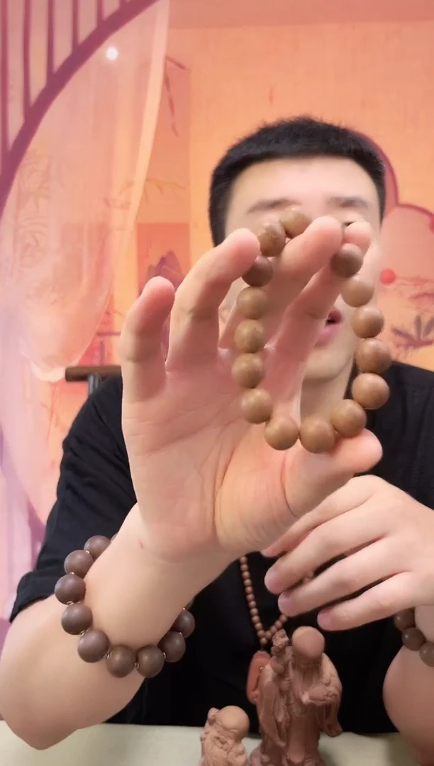 【逍遥丹香方】1.3的手串
