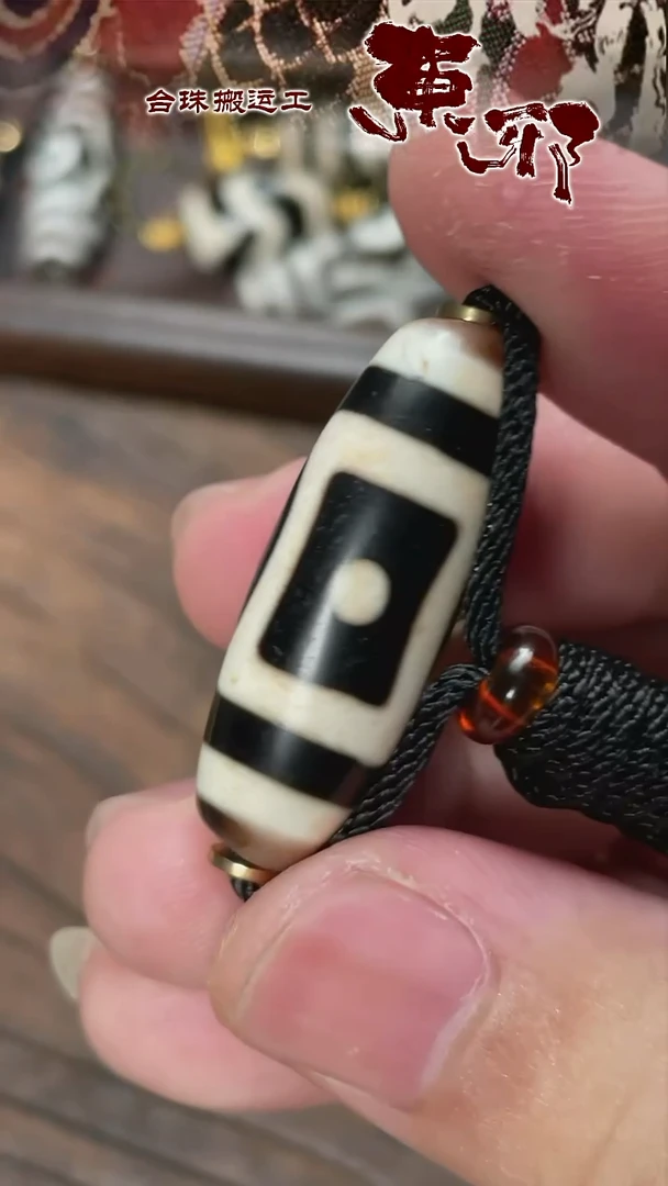 玛瑙/玉髓颈饰未镶嵌58669