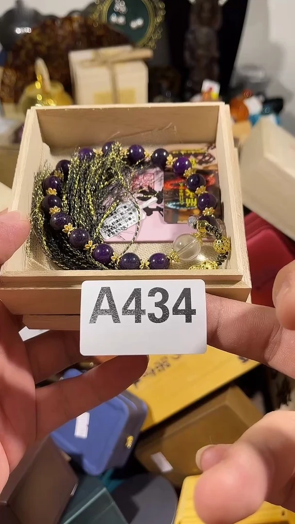 用****0瓷器瓷器瓷器434