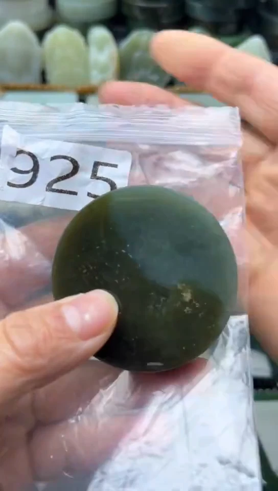 未镶嵌和田玉珠宝半成品镯芯