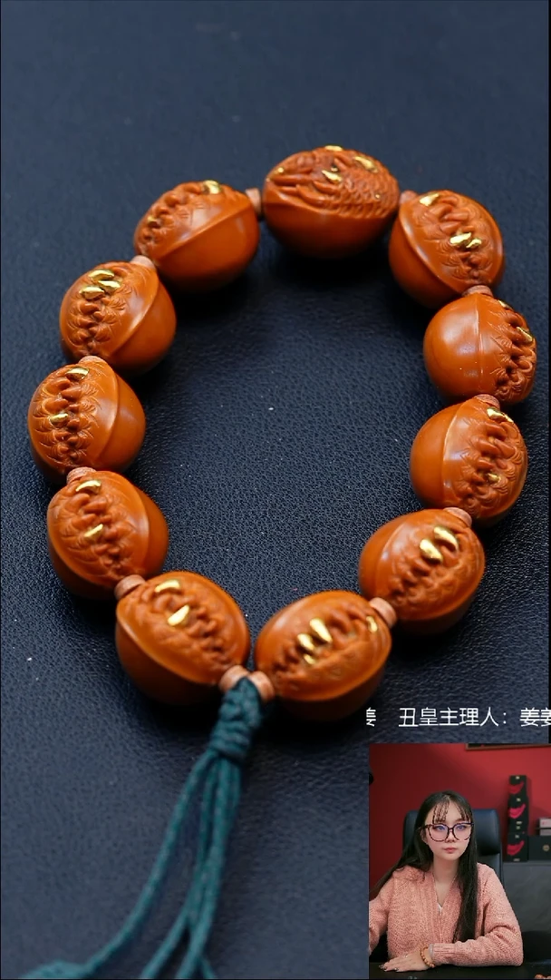 手串/手链橄榄核1.8镶嵌吞噬鲨鱼背手持