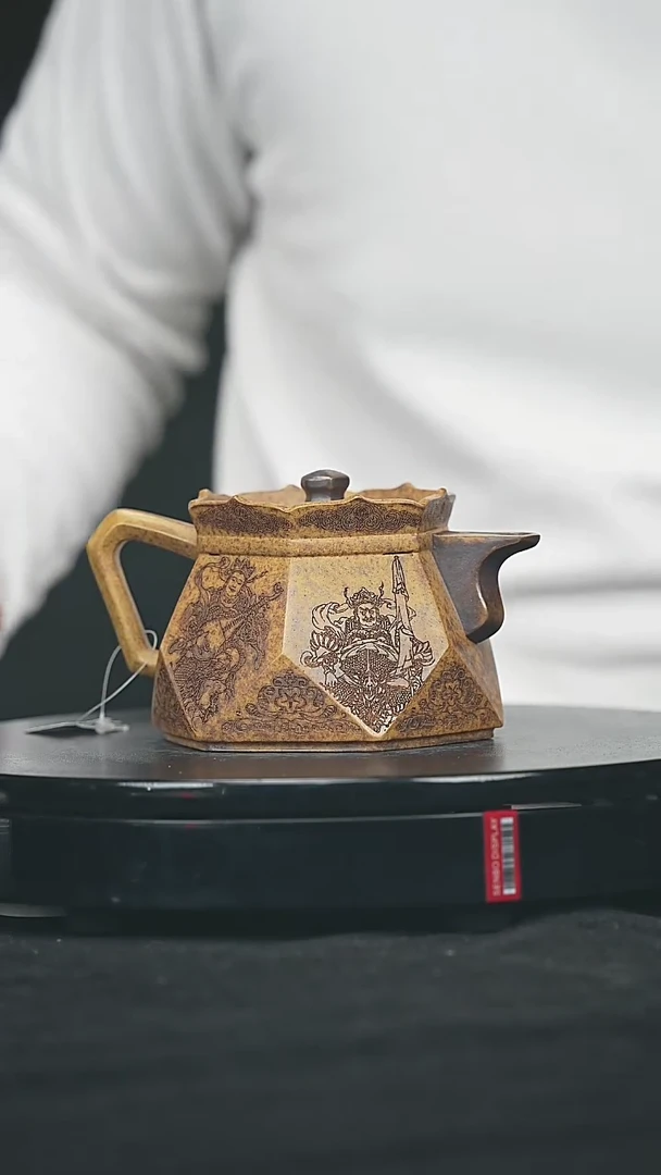 【闪购商品】宜兴原矿高端紫砂