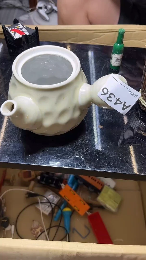 1知*A433333333333336