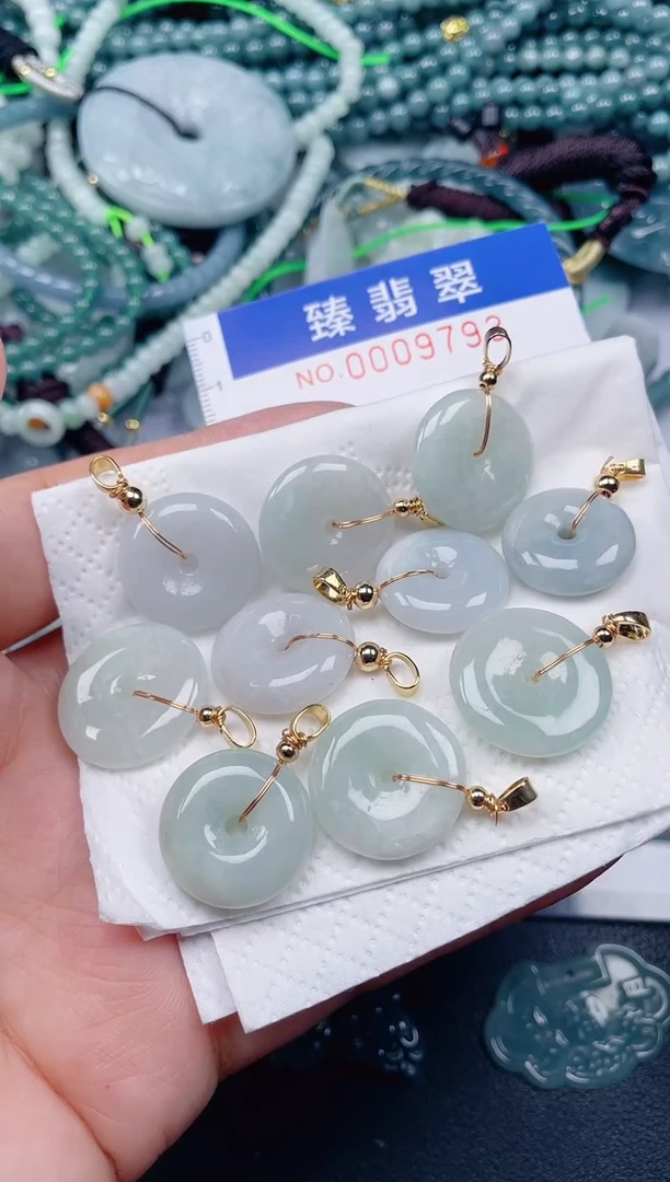 颈饰未镶嵌翡翠.0009793
