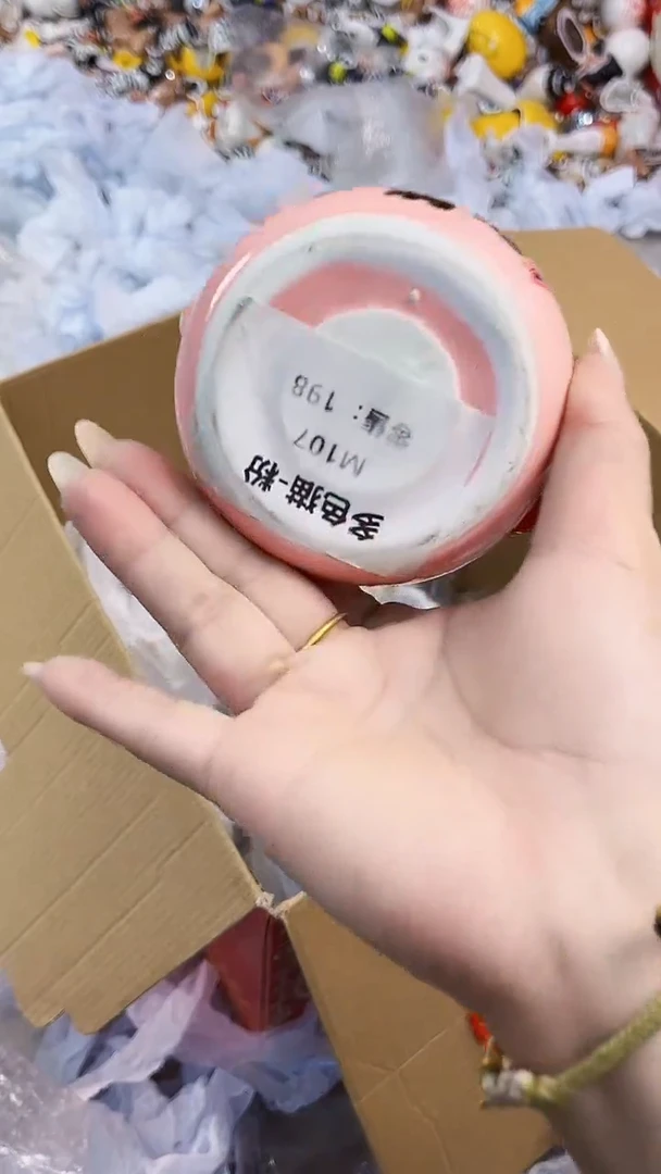 陶瓷新号开播亏本冲量107