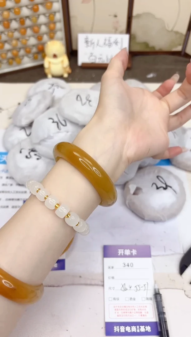 石英质玉手镯未镶嵌340-财气镯-圈口56