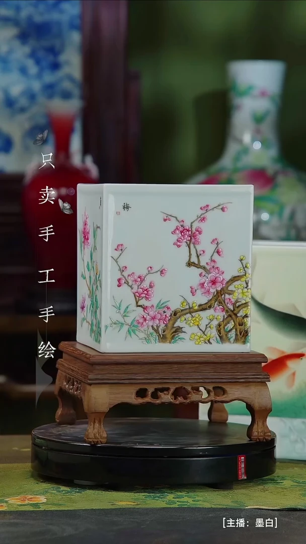 瓷片罗**弟景德镇手工手绘陶瓷