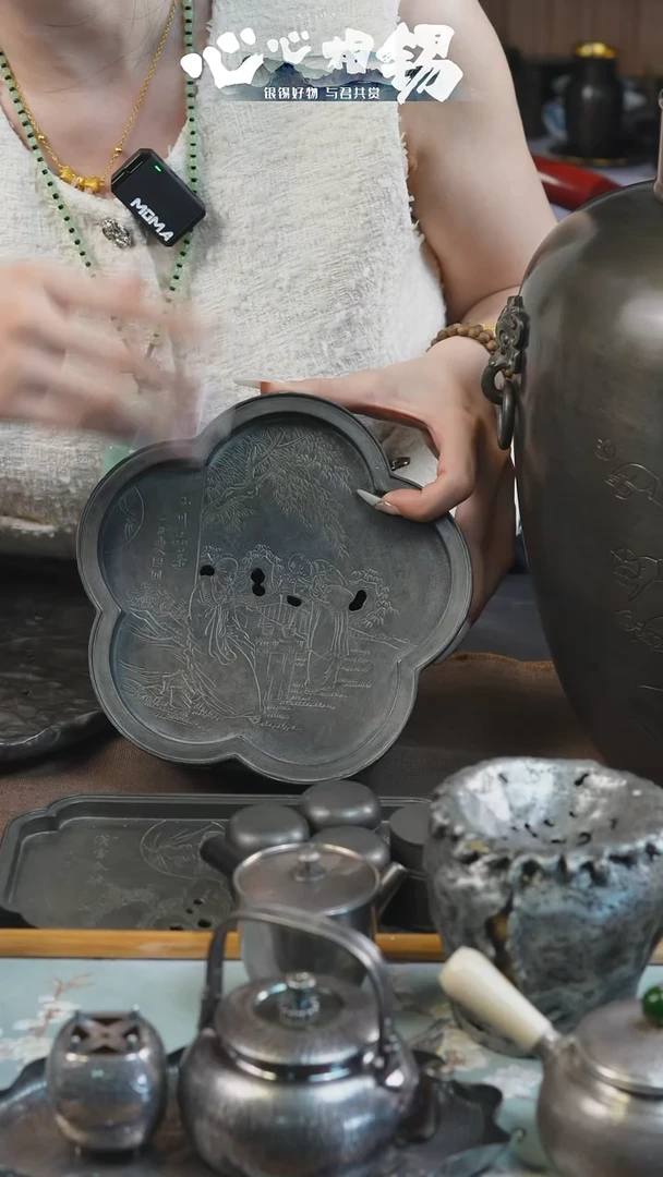 瓷片心心相锡心心相锡