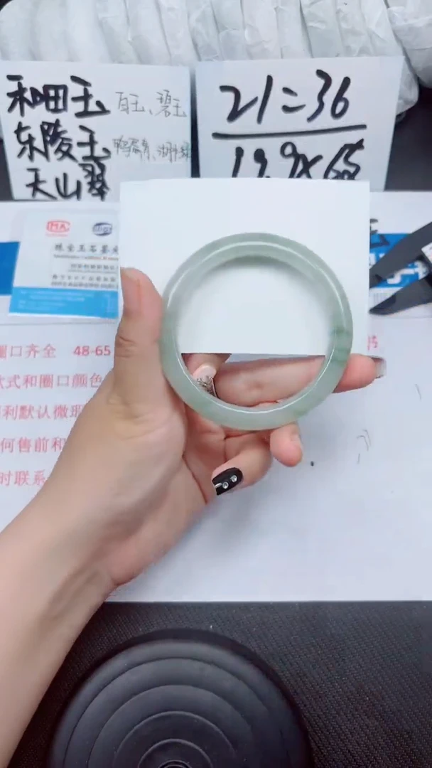 石英质玉手镯未镶嵌A9-58.59