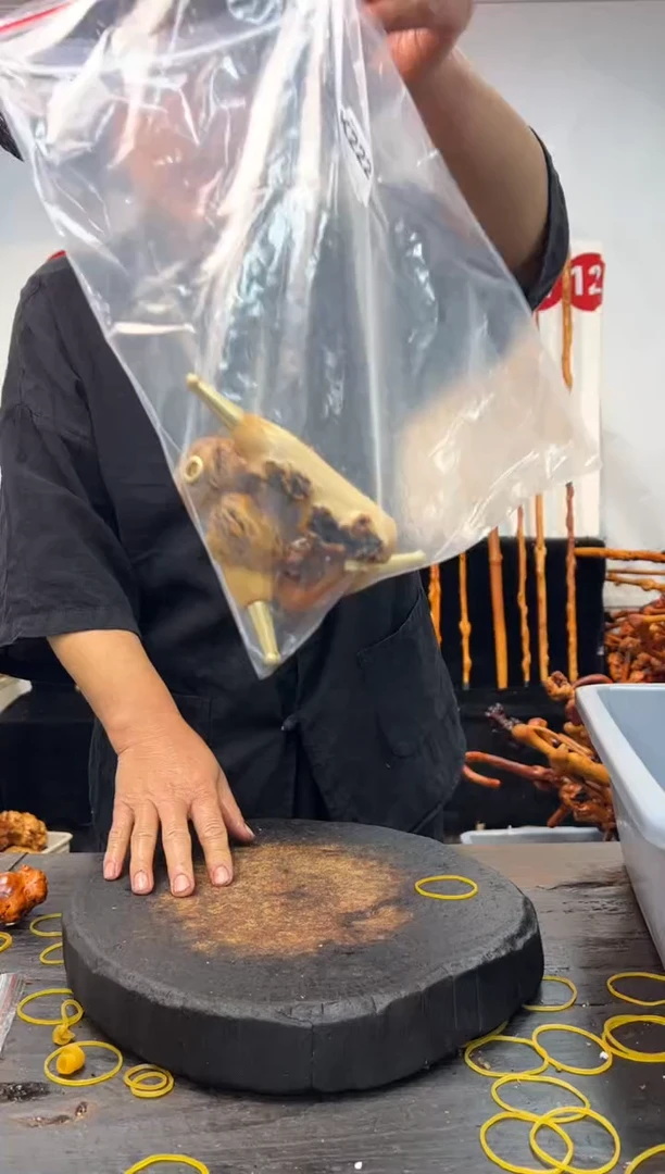 黑果木其他黑果木342