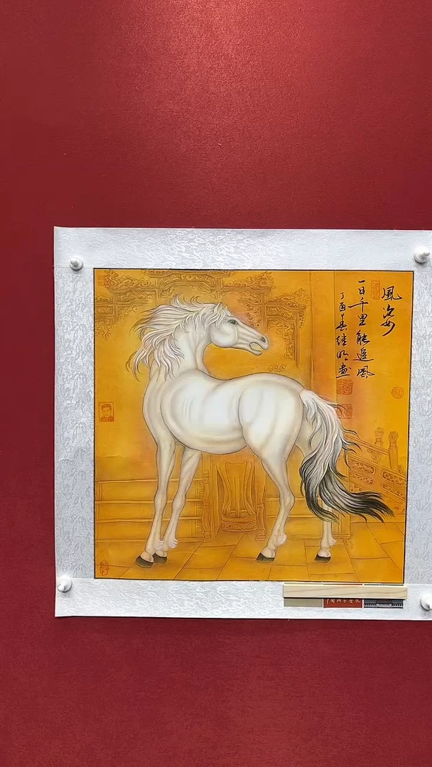 国画老师创作作品  108