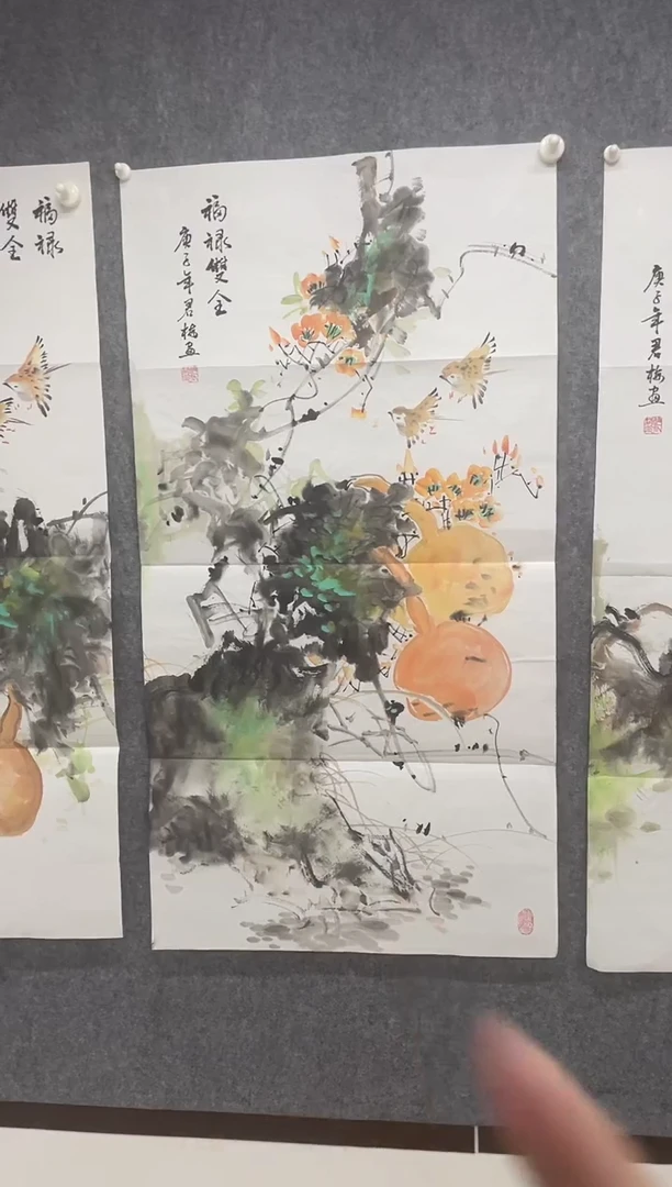 国画专属福利补贴00003-10