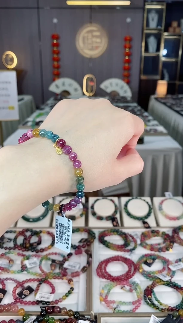 未镶嵌老矿碧玺色标彩虹单圈手串6mm+碧玺hon多样性发货一条