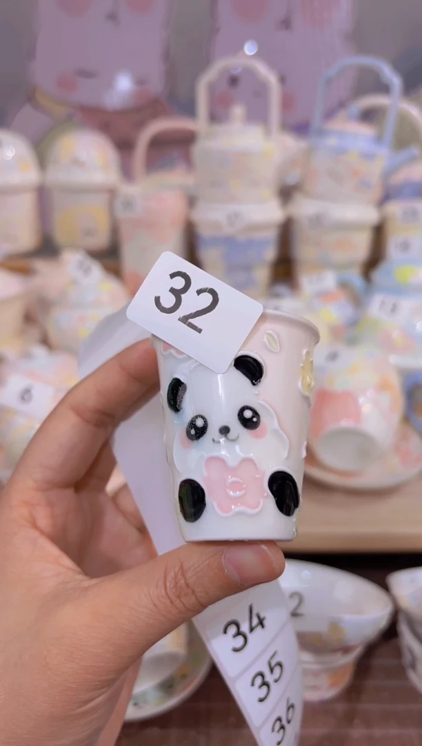 32号号号号号号号号号