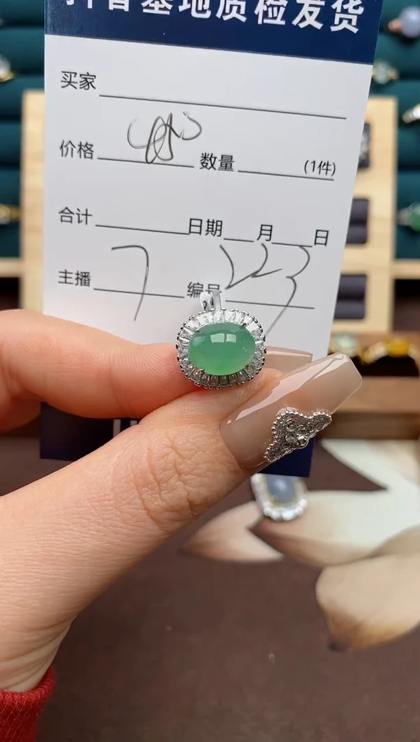 颈饰银S925镶嵌翡翠.