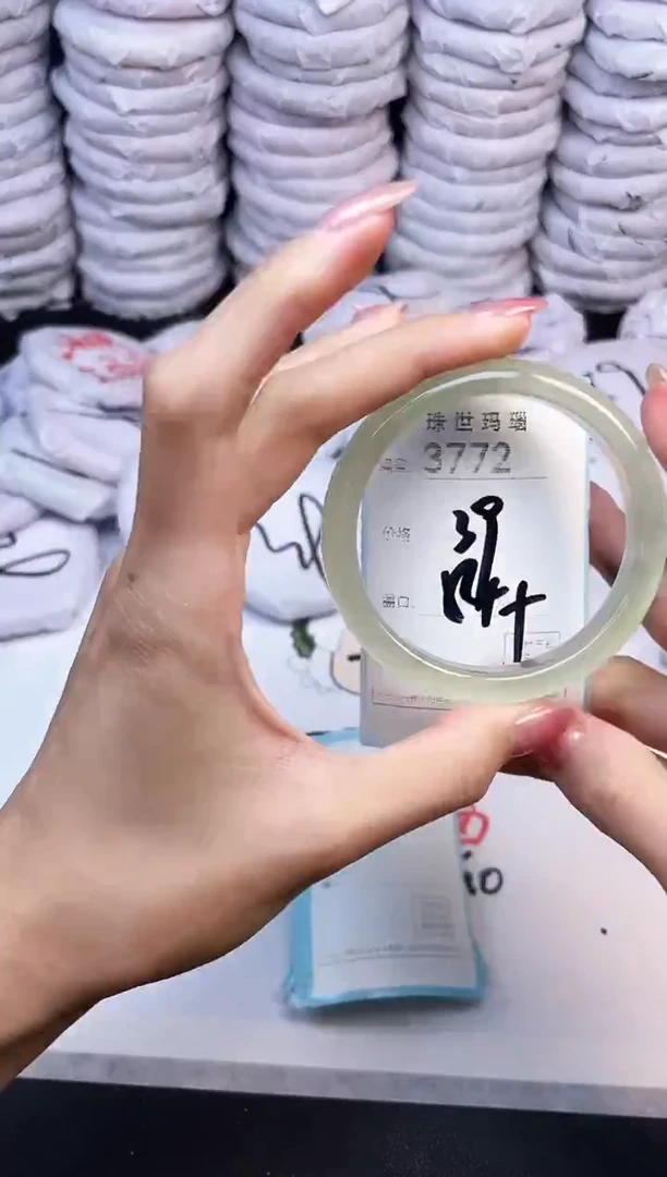 手镯玛瑙/玉髓未镶嵌3772