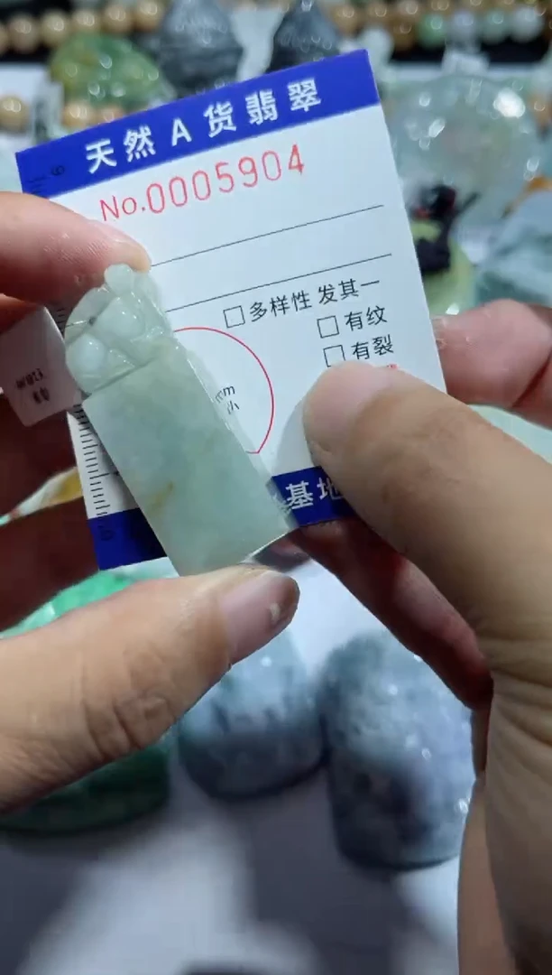 【闪购商品】翡翠颈饰未镶嵌00005904