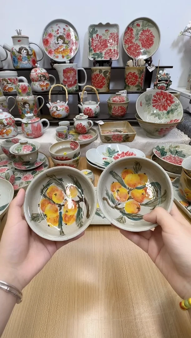 重***紫陶瓷陶瓷陶瓷陶瓷