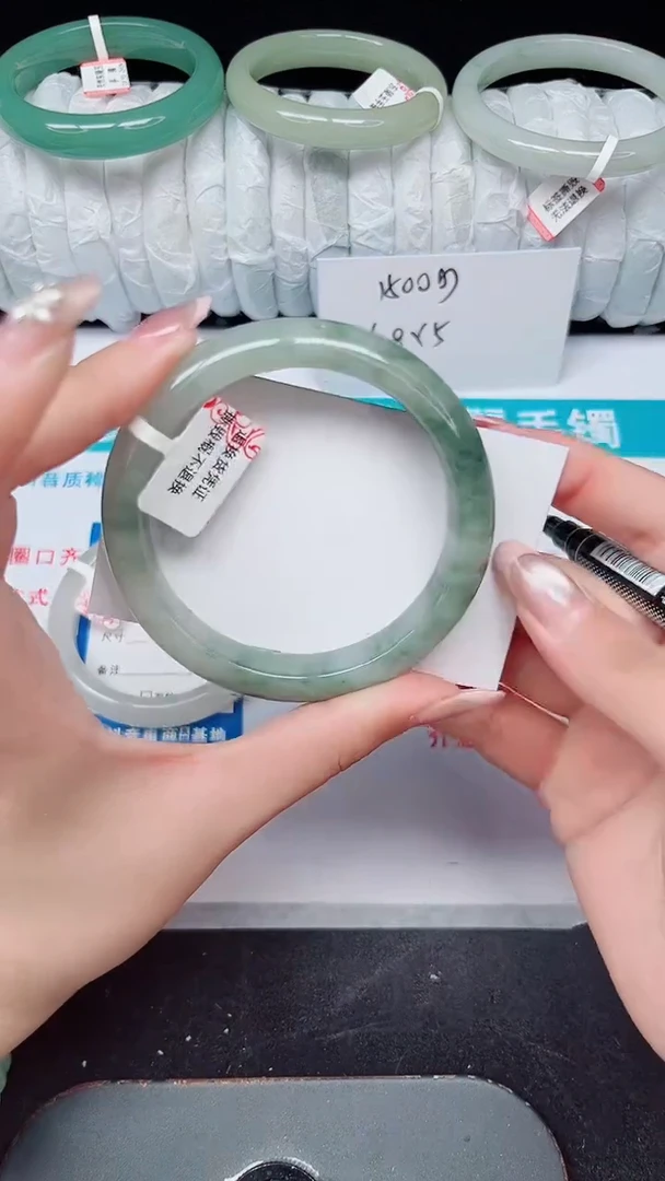 未镶嵌手镯石英质玉298-58/59