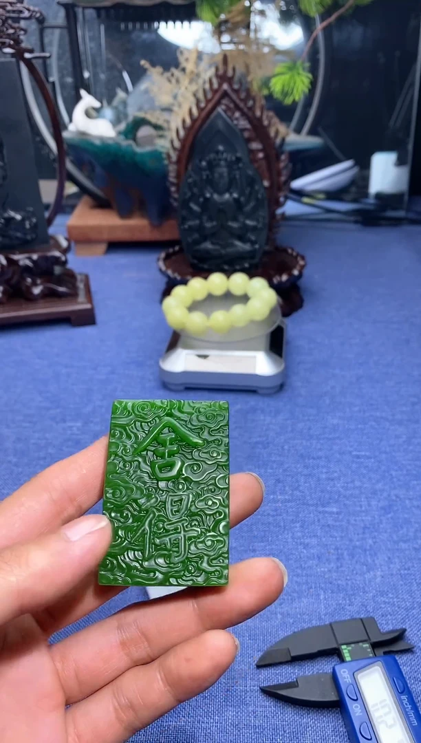 【闪购商品】和田玉颈饰未镶嵌舍得牌