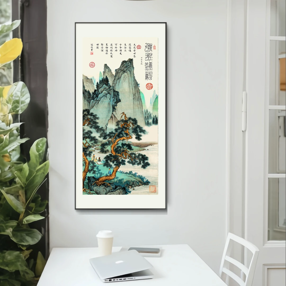 何冠逸-仿古山水《博雅达观》-68x138托底85x180【拓底装裱无框】