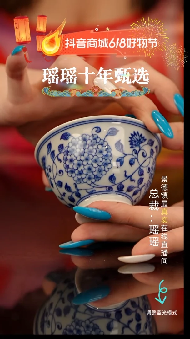 瓷瓷瓷瓷瓷瓷瓷瓷