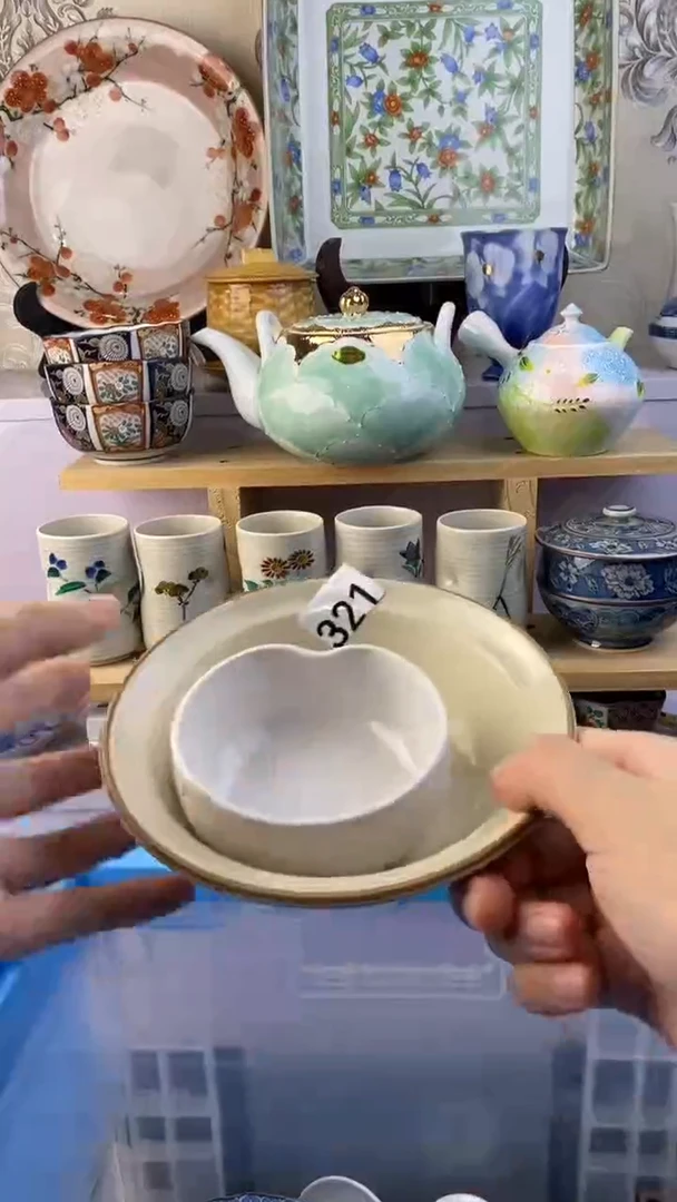 瓷片简*满38包邮谨慎参拍321