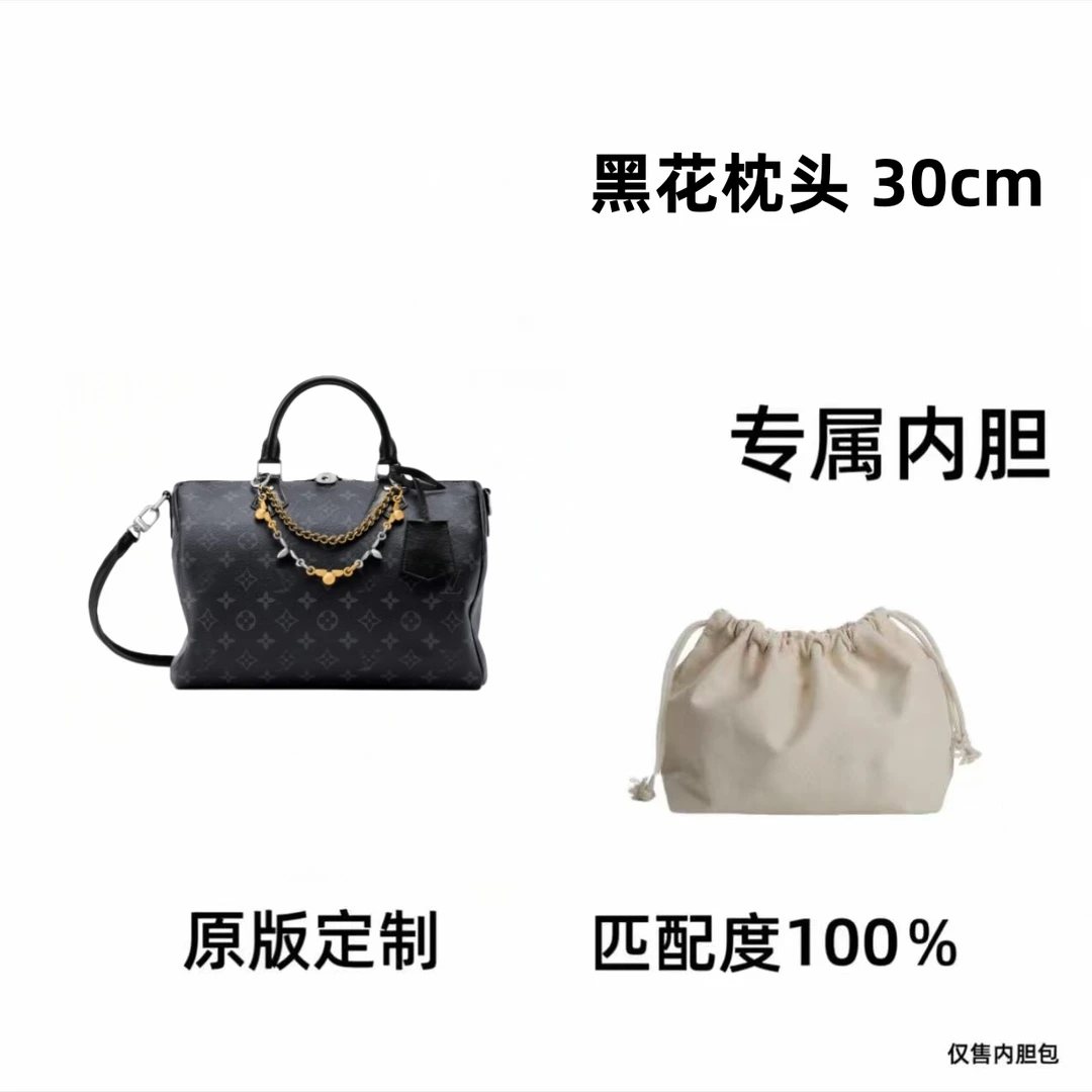 【私人定制】黑花枕头 30cm 通用适合内胆包