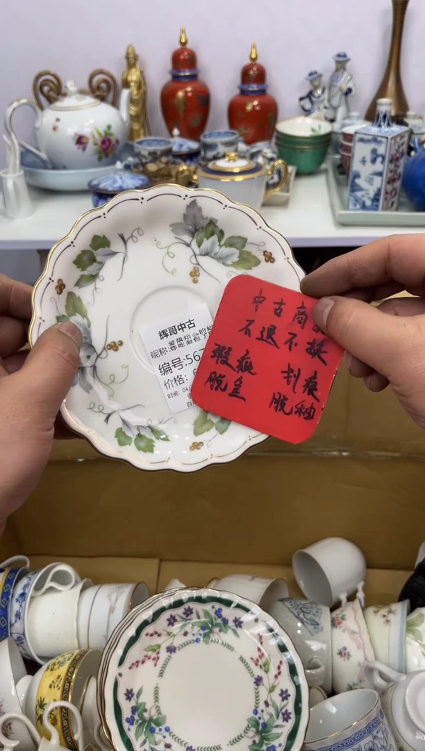 茶杯紫砂辉哥海外精选满30包邮