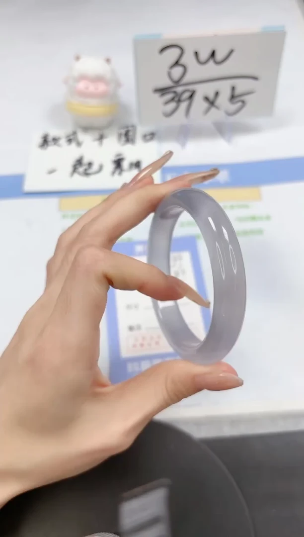 【闪购商品】石英质玉手镯未镶嵌A339-56.3