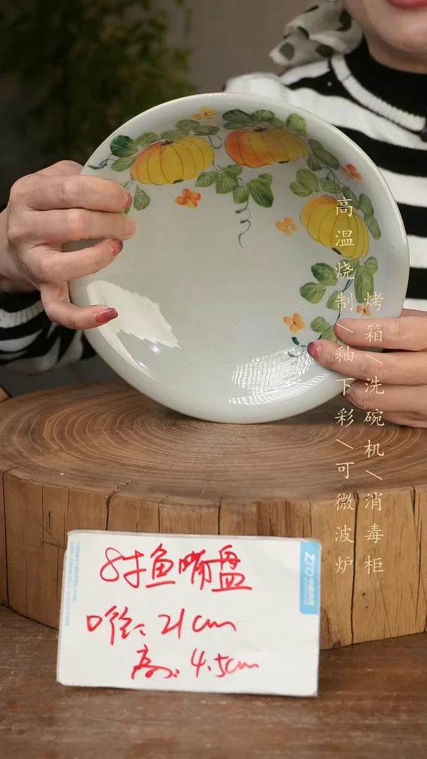 碗瓷景德镇手工手绘高温瓷釉下彩