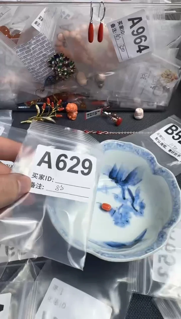 【闪购商品】默认微瑕，看好出手