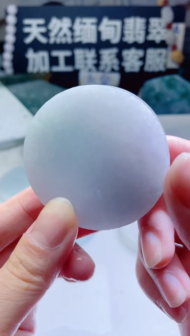 颈饰未镶嵌翡翠1587