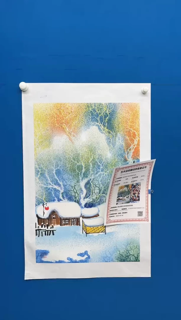 国画张-展览原作雪景/无框/W