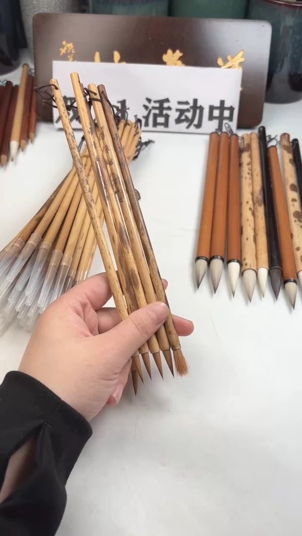汉笔坊  5支灵飞经