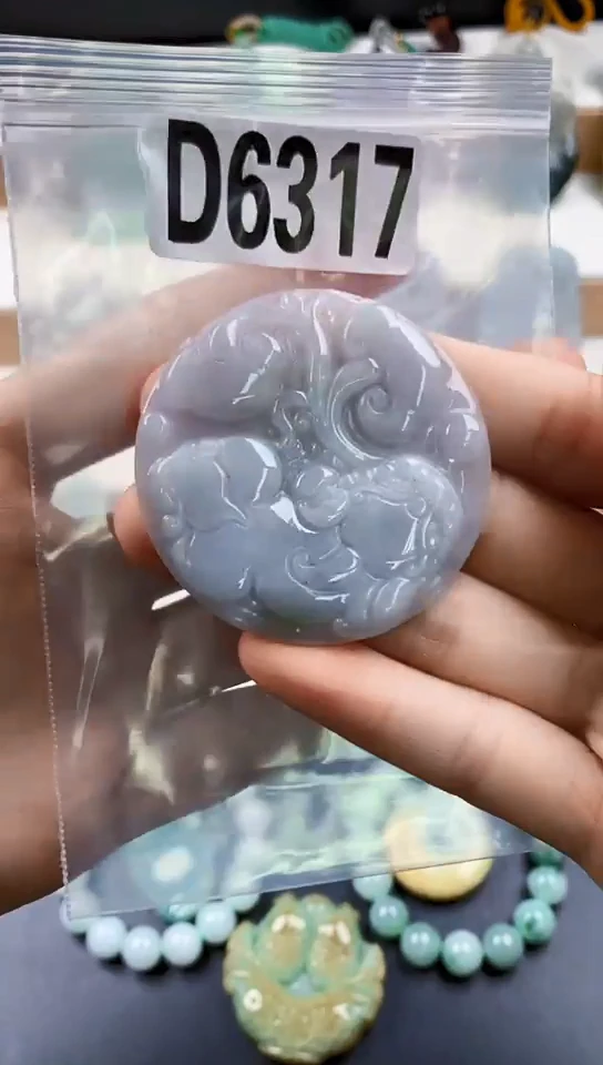 颈饰未镶嵌翡翠天然翡翠吊坠挂件