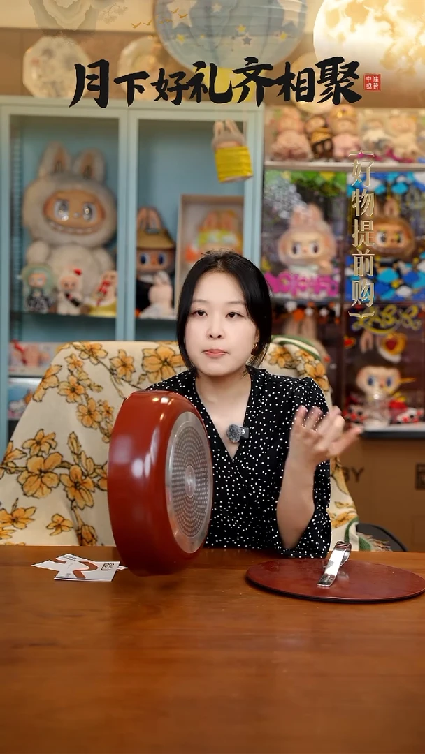 214-温仑山自由丝带系列炒锅