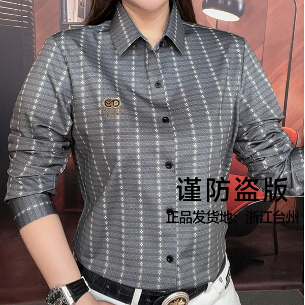 【双蝉男装】衬衫上衣条纹秋季翻领休闲时尚个性百搭长袖衬衫