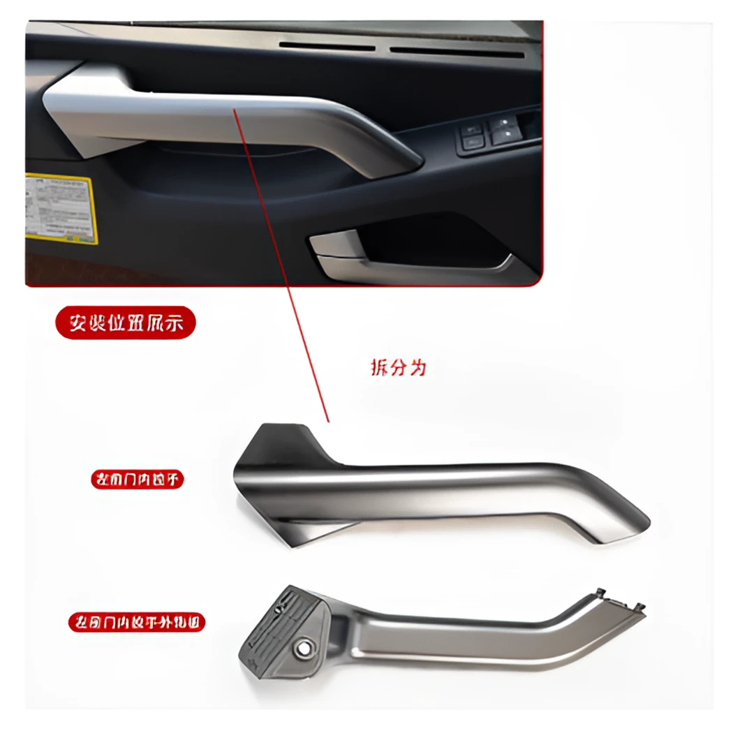 解放j7车门内扣手原厂门内拉手j7开启手柄