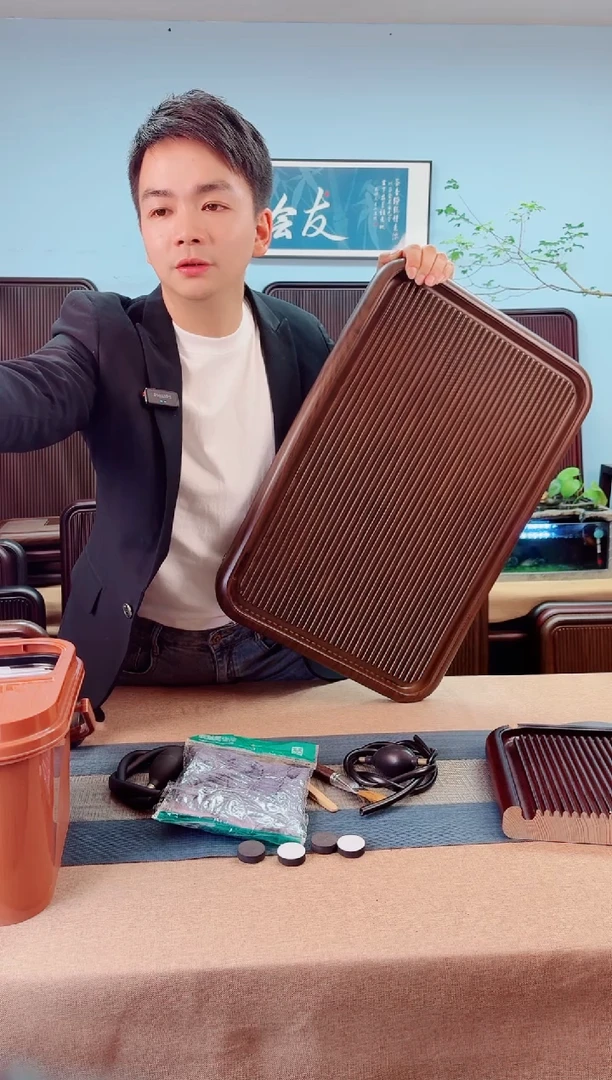60*40*4大海黄褐色款式茶盘