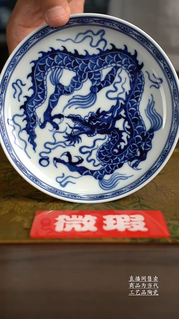 杯子景德镇手工陶瓷茶具